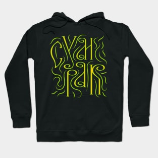 Lettering logo, calligraphy print, graffiti effect typography style Hoodie